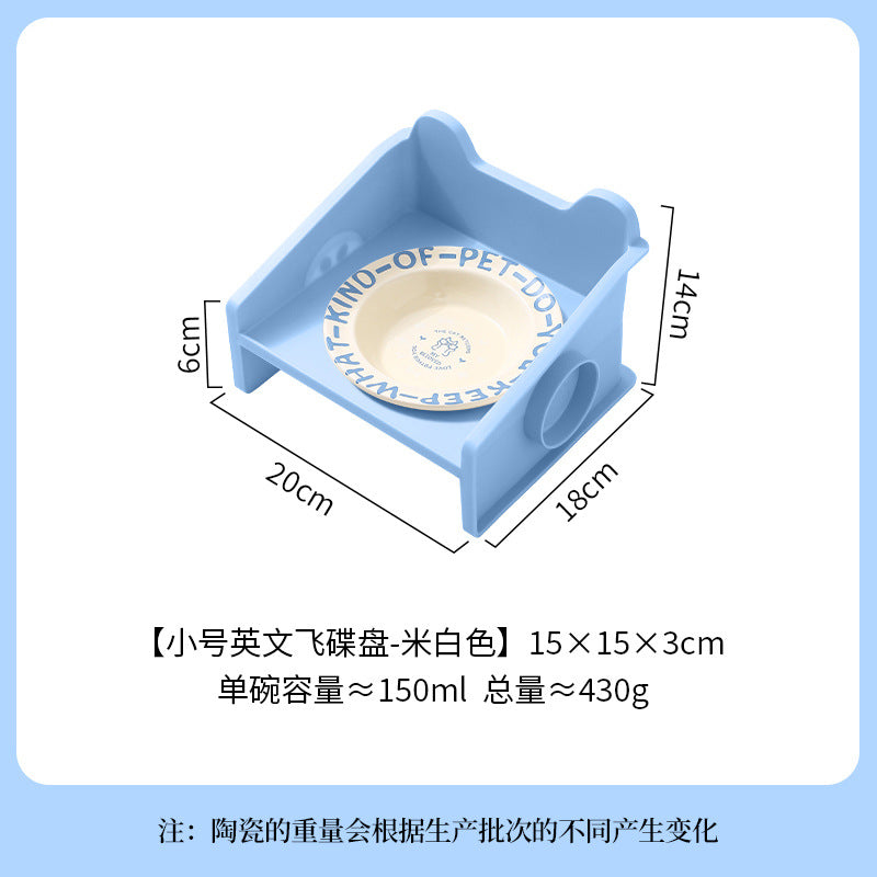 Creative cartoon flying saucer dish with square leak-proof bowl rack ceramic pet bowl cat bowl dog bowl cat water bowl anti-knock