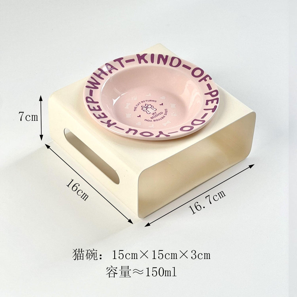 English flying saucer dish with square bowl rack creative pet bowl tall cat bowl dog basin cat food basin pet drinking bowl