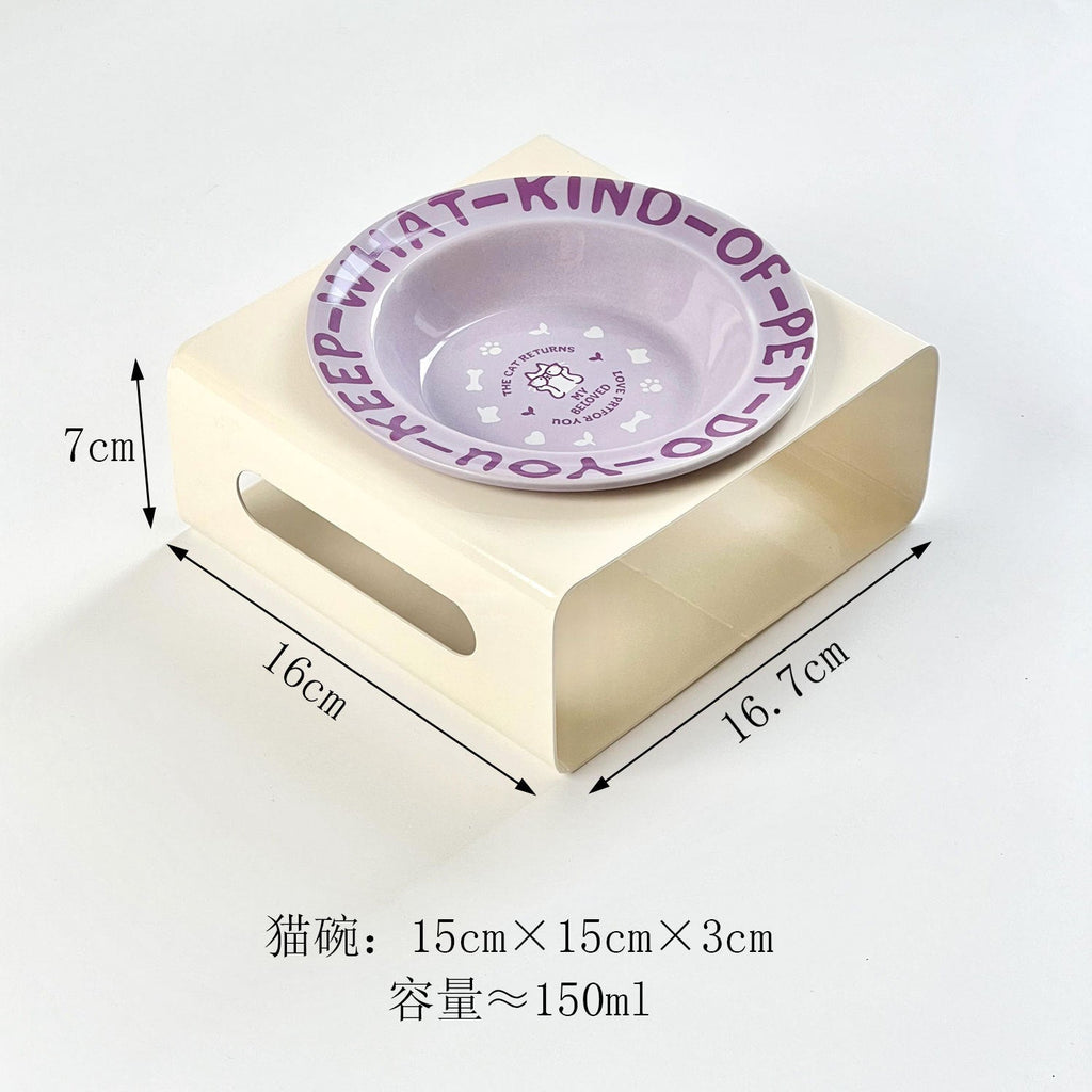 English flying saucer dish with square bowl rack creative pet bowl tall cat bowl dog basin cat food basin pet drinking bowl