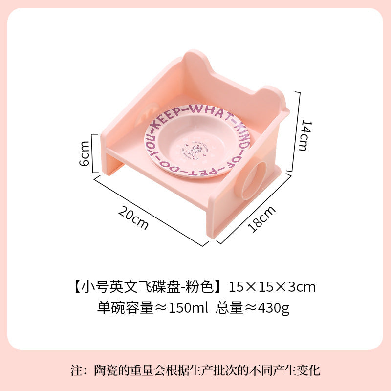 Creative cartoon flying saucer dish with square leak-proof bowl rack ceramic pet bowl cat bowl dog bowl cat water bowl anti-knock